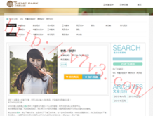 下载Microsoft office